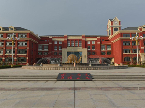莱西第二实验小学体育馆